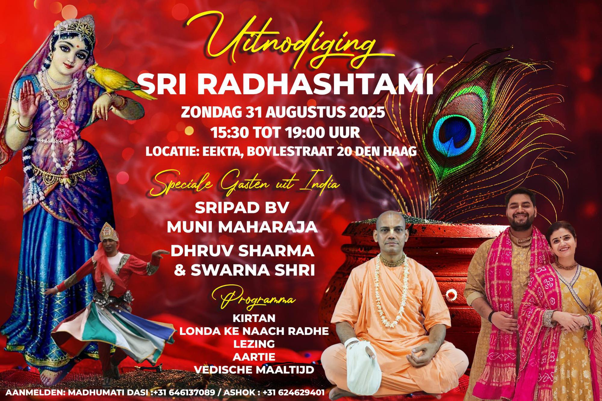 Viering van Sri Radhashtami bij Stichting Eekta
