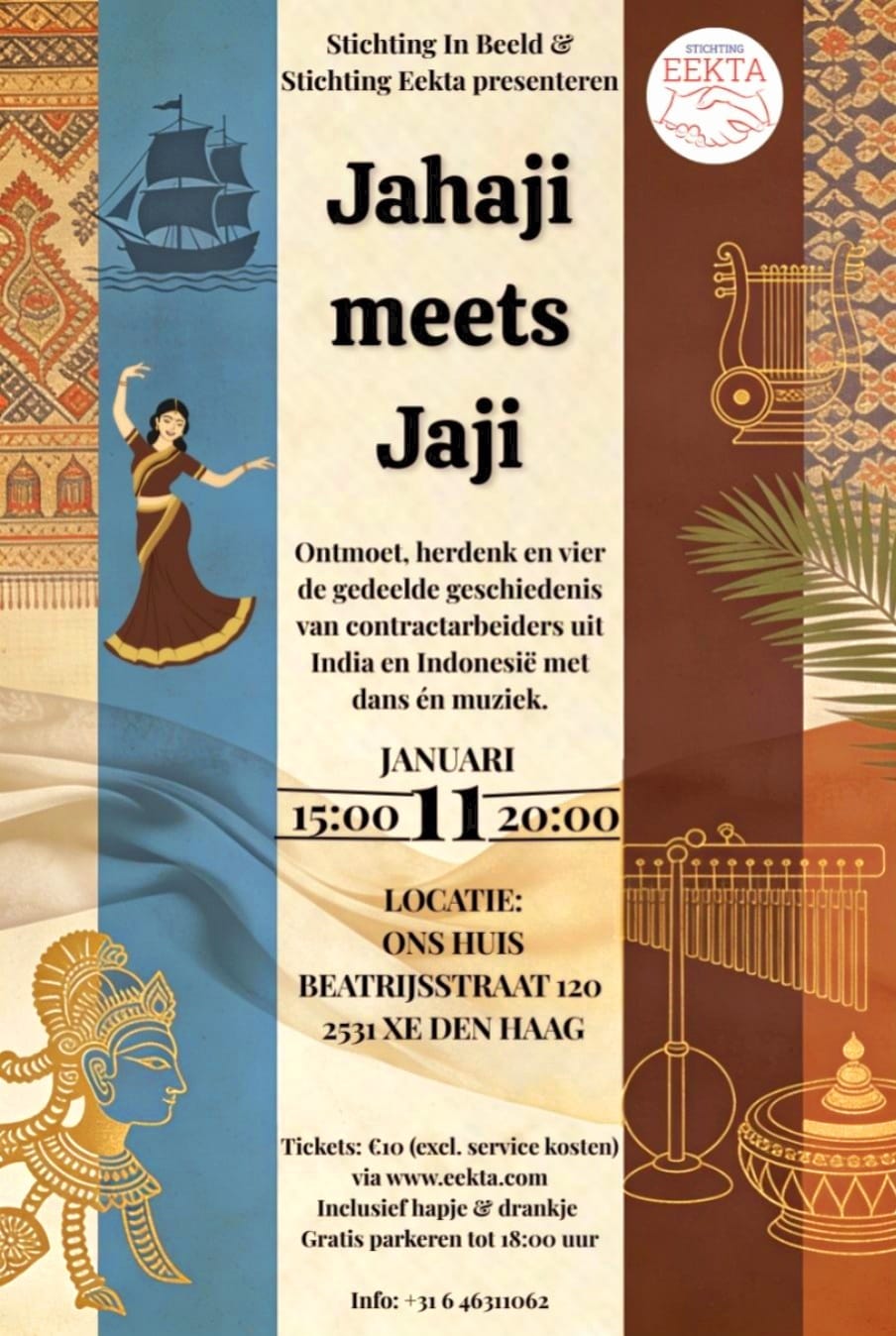 Stichting In Beeld & Stichting Eekta presenteren: Jahaji meets Jaji.
