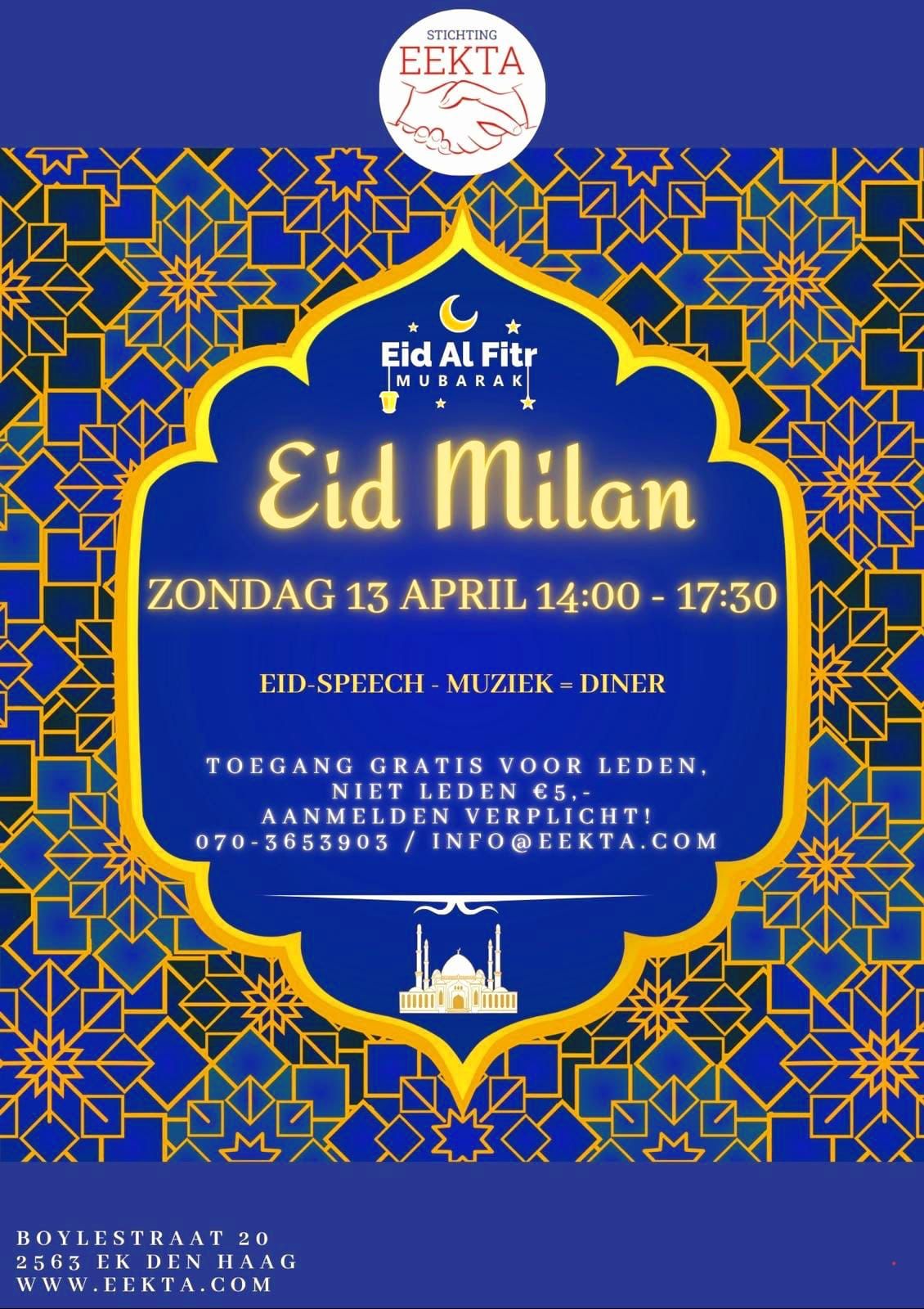 Eid Al Fitre 2025
