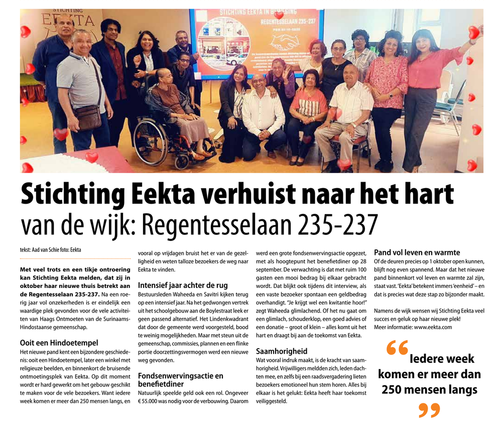 Eekta artikel in Konkreet Nieuws (oktober 2025)
